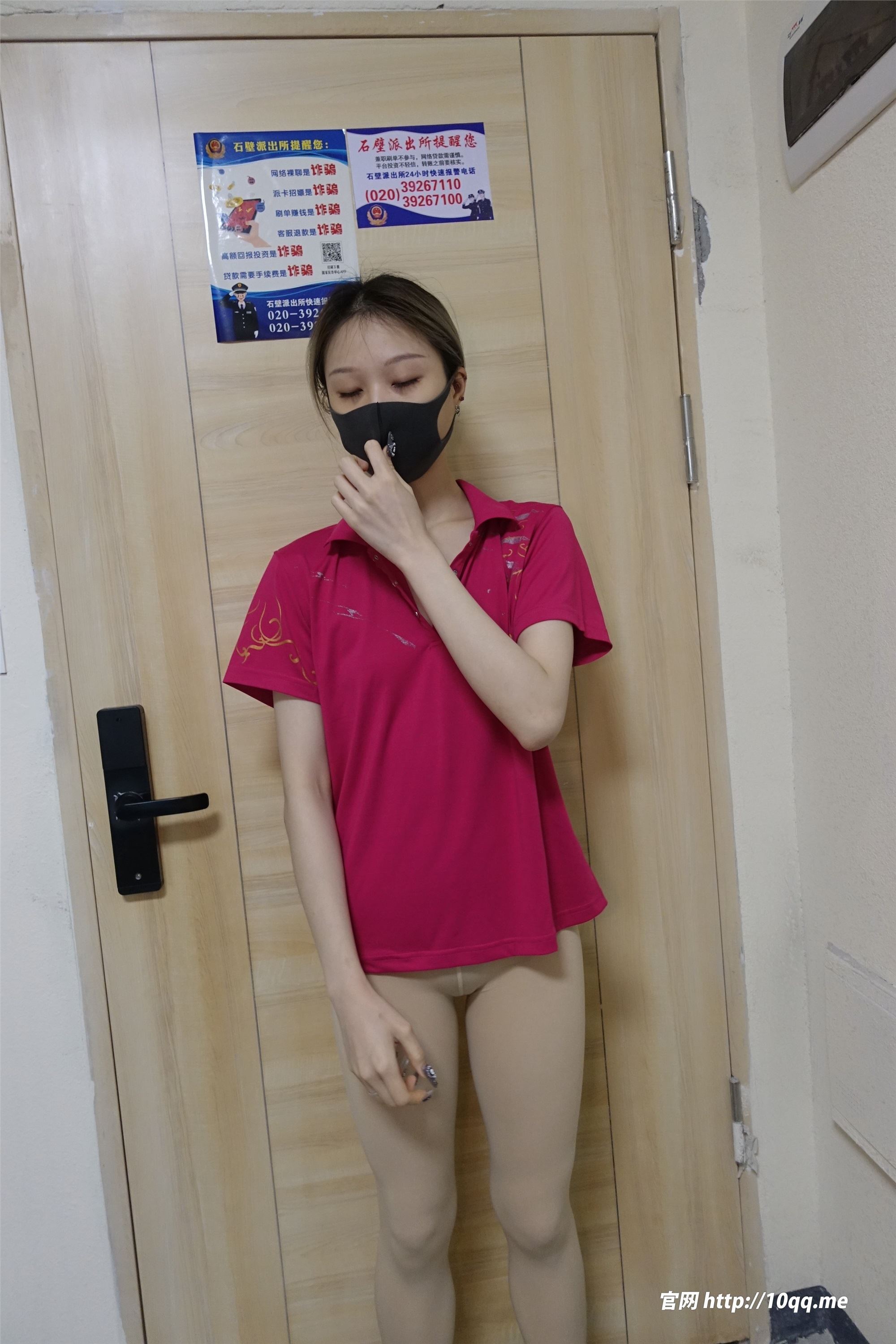 ROSI口罩系列 2024.03.13 NO.2831